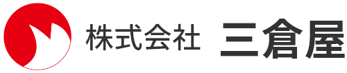 福山・笠岡で就労移行支援・就労継続支援B型・児童発達支援・放課後デイサービスなら三倉屋